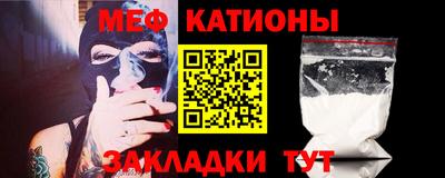 прущие крисы Камышлов