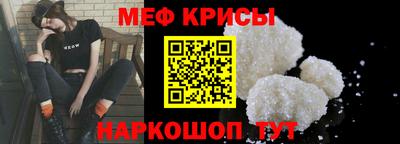 марихуана Канаш