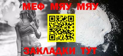 jwh Кандалакша
