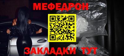 jwh Кандалакша