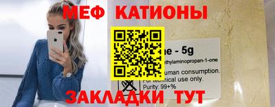 марихуана Канаш