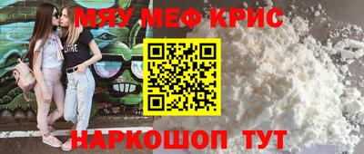 jwh Кандалакша