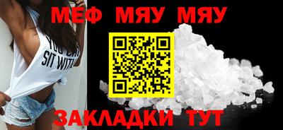 марихуана Канаш