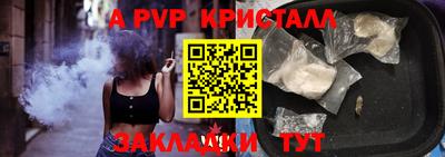 jwh Кандалакша