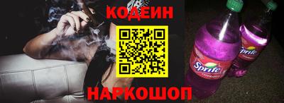 jwh Кандалакша