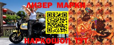 прущие крисы Камышлов