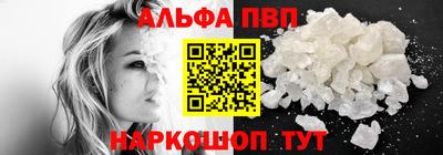 прущие крисы Камышлов