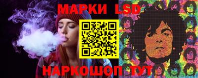 марихуана Канаш