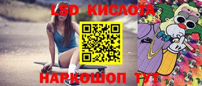 марихуана Канаш