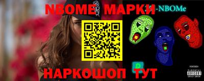 прущие крисы Камышлов