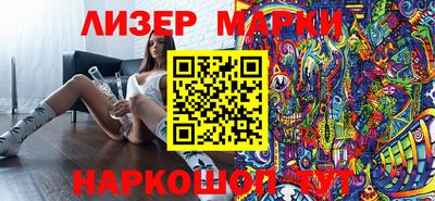 прущие крисы Камышлов