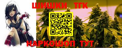 jwh Кандалакша