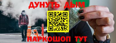 прущие крисы Камышлов