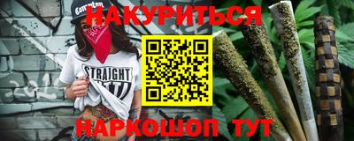 прущие крисы Камышлов