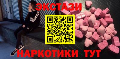 марихуана Канаш