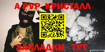jwh Кандалакша