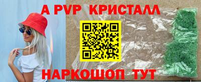 jwh Кандалакша