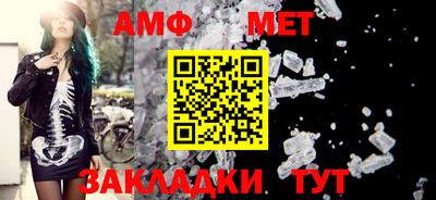 прущие крисы Камышлов