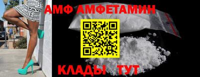 марихуана Канаш