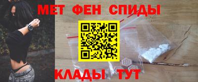 марихуана Канаш
