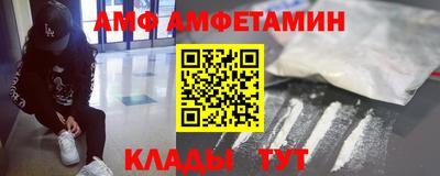 марихуана Канаш