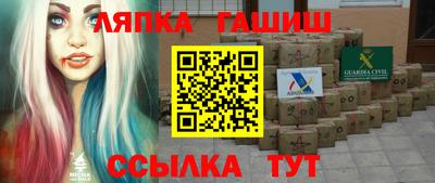 прущие крисы Камышлов