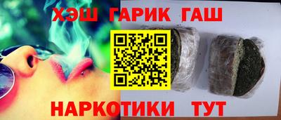 jwh Кандалакша