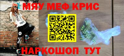 марихуана Канаш