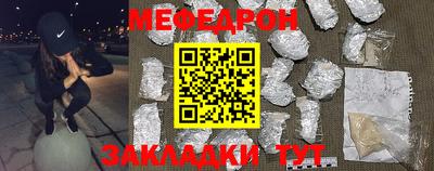 марихуана Канаш