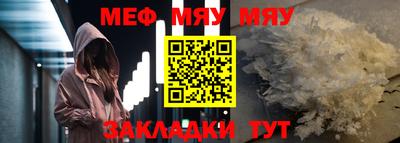 jwh Кандалакша