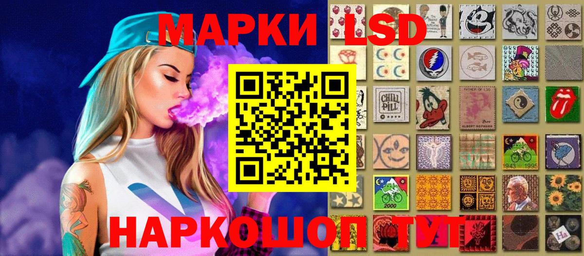 Гашиш  Марихуана  Альфа ПВП СОЛЬ   Темрюк  Мефедрон кристаллы  Вход с VPN  МЕТАДОН  Метамфетамин 